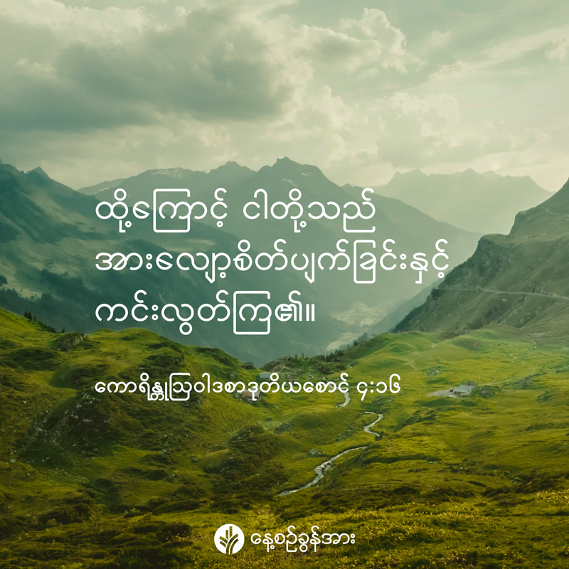 share_odb_2026-09-02-mm share_odb_2026-09-02-mm