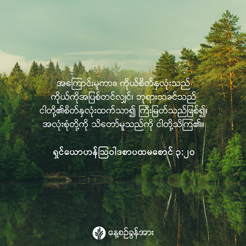 share_odb_2026-09-20-mm share_odb_2026-09-20-mm