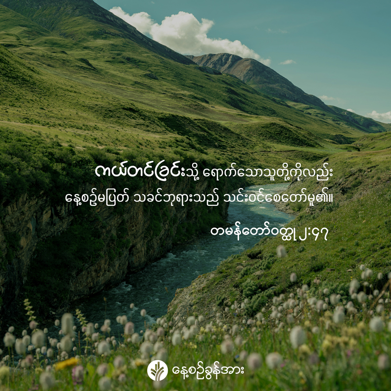 share_odb_2026-09-22-mm share_odb_2026-09-22-mm