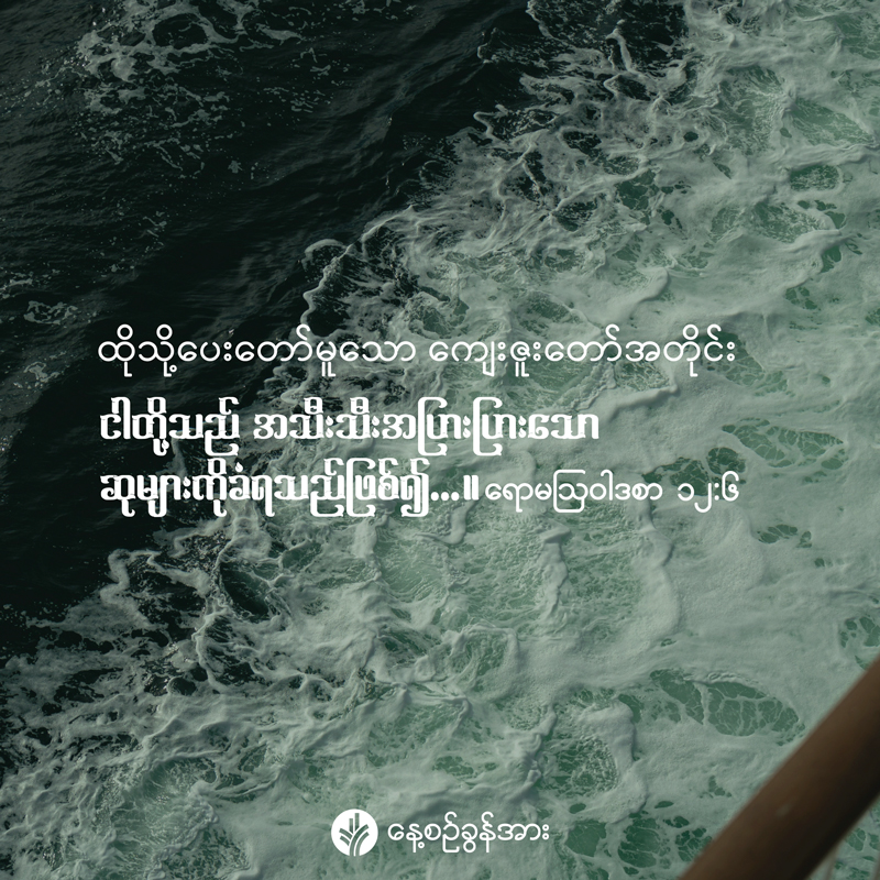 share_odb_2026-09-26-mm share_odb_2026-09-26-mm