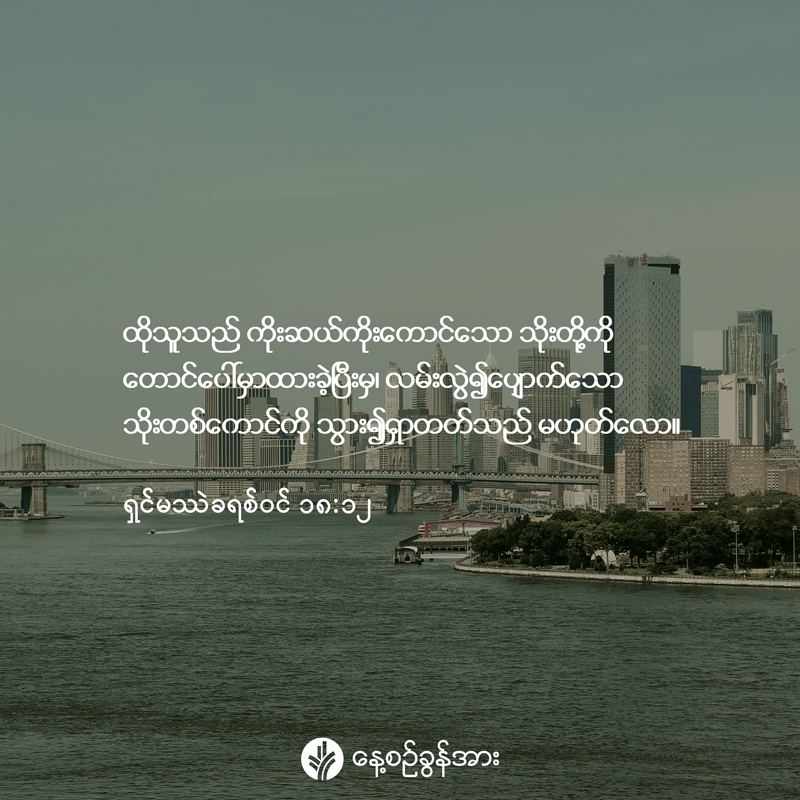 share_odb_2026-09-27-mm